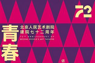 凯莱布-马丁次节引领热火进攻波追分 全场砍下17分11板4助难救主